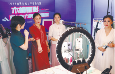 云端看展，线上加博会 开启展会摄影服务新模式